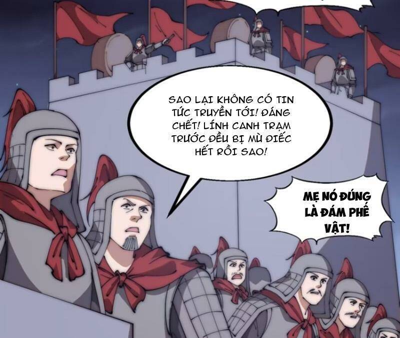 Ta Có Một Sơn Trại Chapter  638 - 17