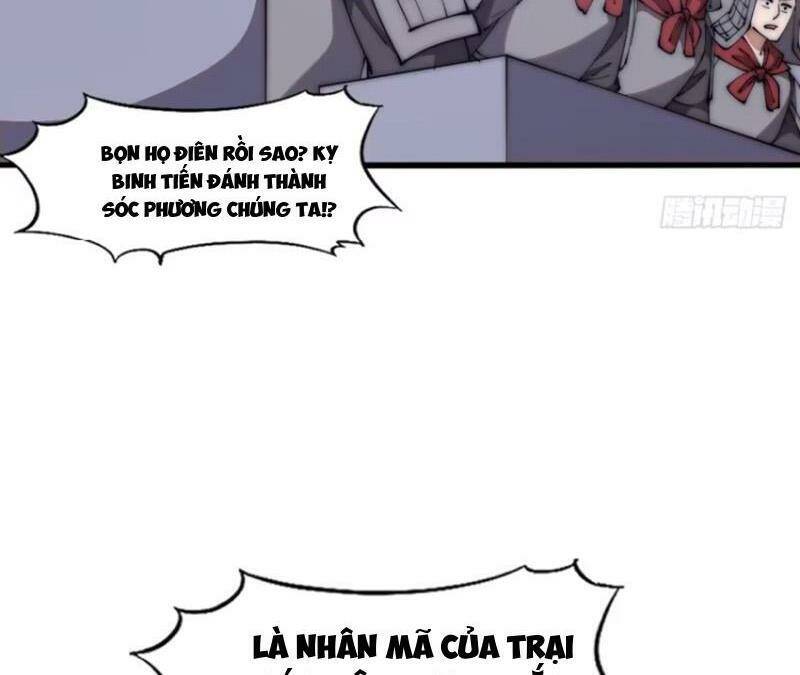 Ta Có Một Sơn Trại Chapter  638 - 18