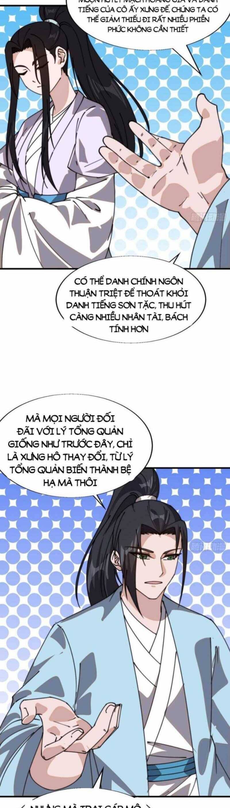 Ta Có Một Sơn Trại Chapter  926.1 - 7