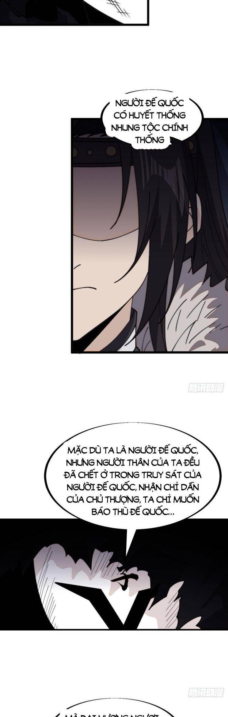 Ta Có Một Sơn Trại Chapter  991 - 19