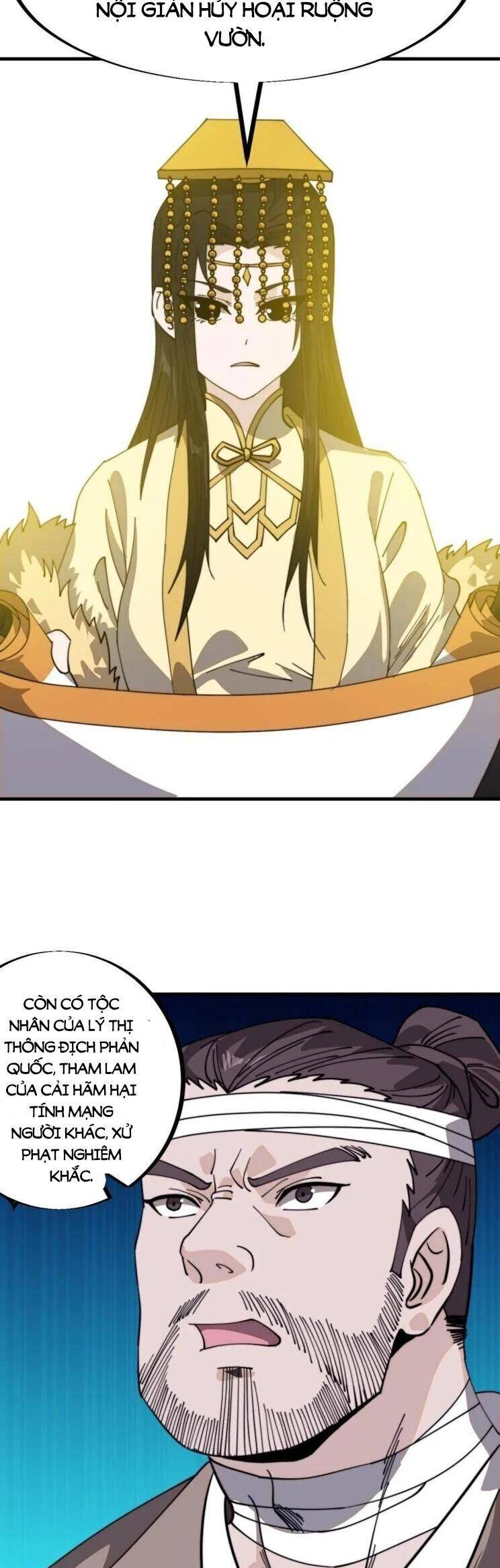 Ta Có Một Sơn Trại Chapter  995 - 15