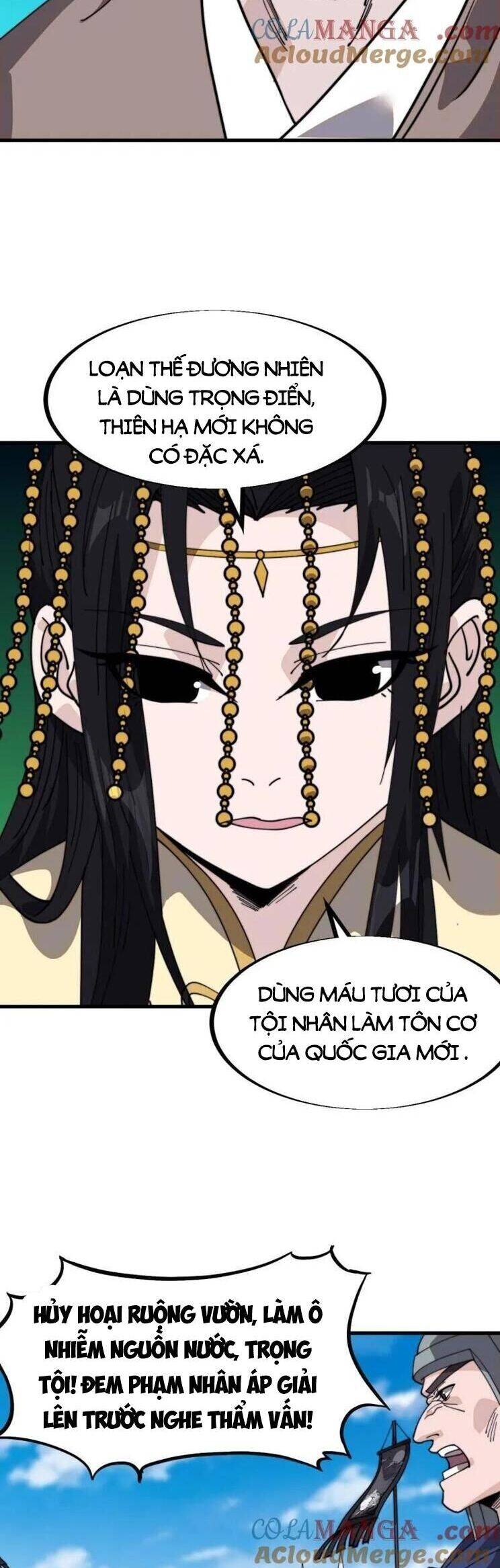 Ta Có Một Sơn Trại Chapter  995 - 16
