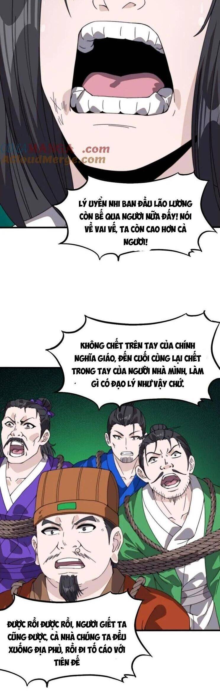 Ta Có Một Sơn Trại Chapter  995 - 22