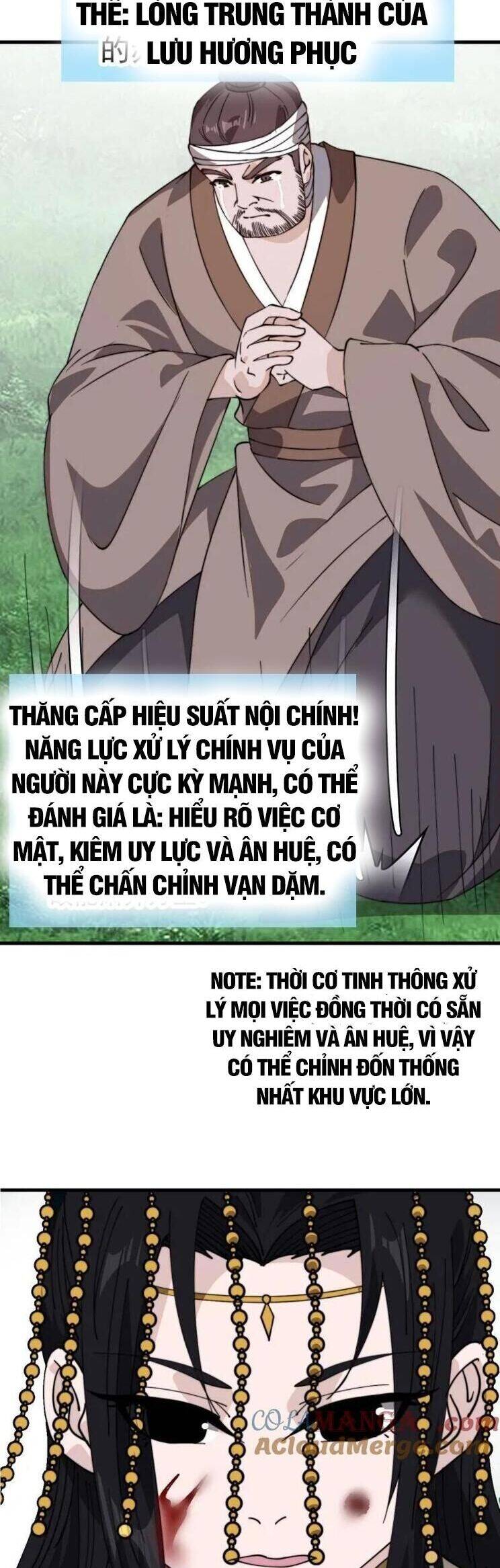Ta Có Một Sơn Trại Chapter  996 - 4