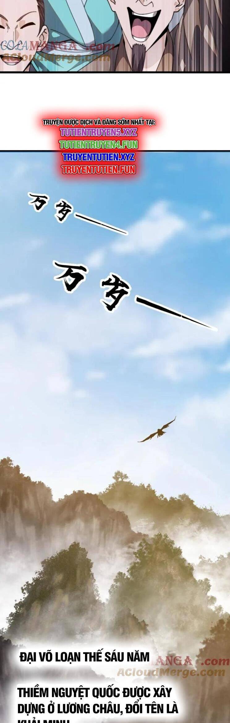 Ta Có Một Sơn Trại Chapter  996 - 9