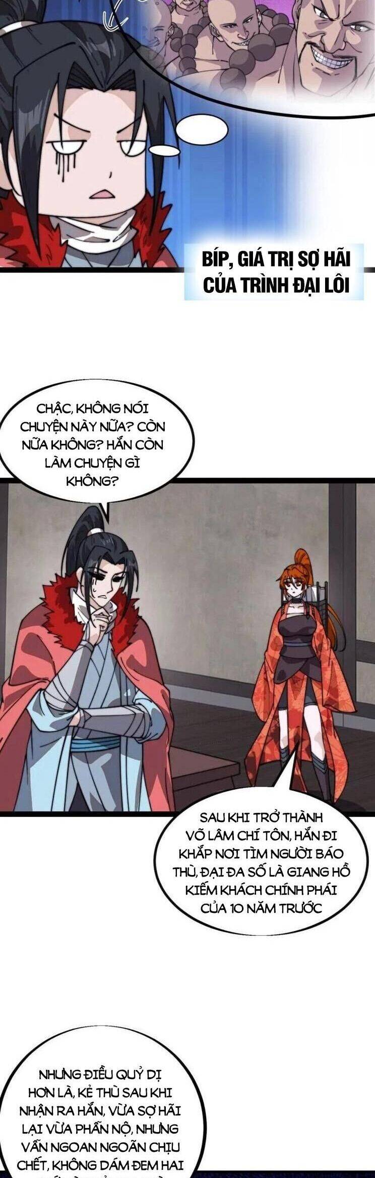 Ta Có Một Sơn Trại Chapter  997 - 19