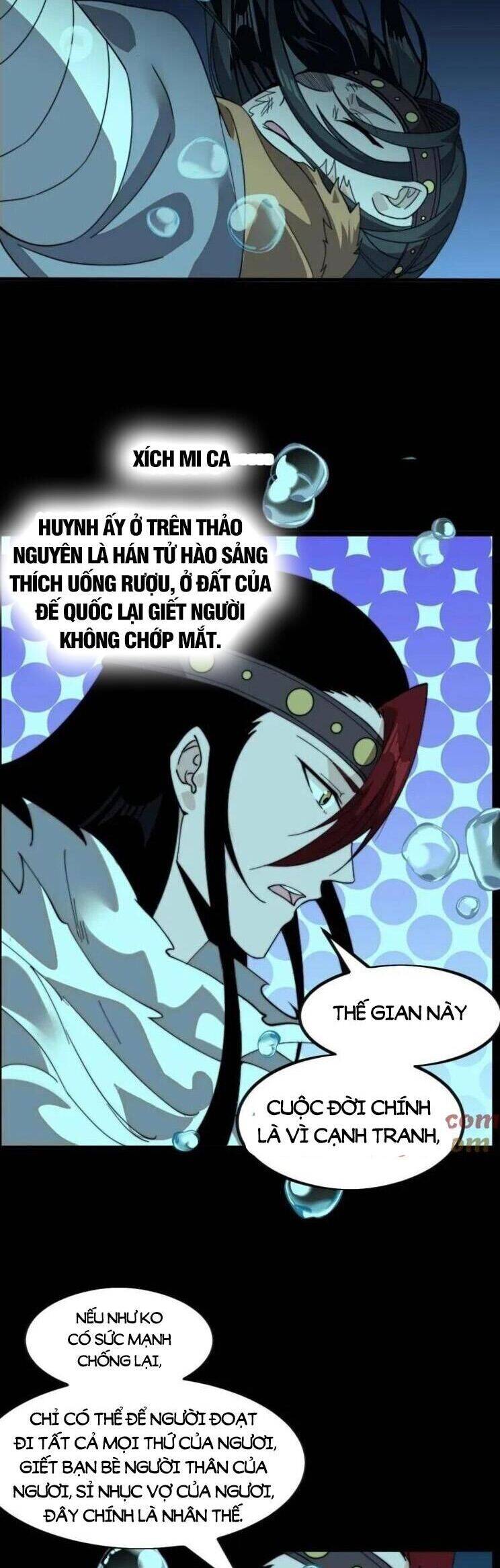 Ta Có Một Sơn Trại Chapter  999 - 17