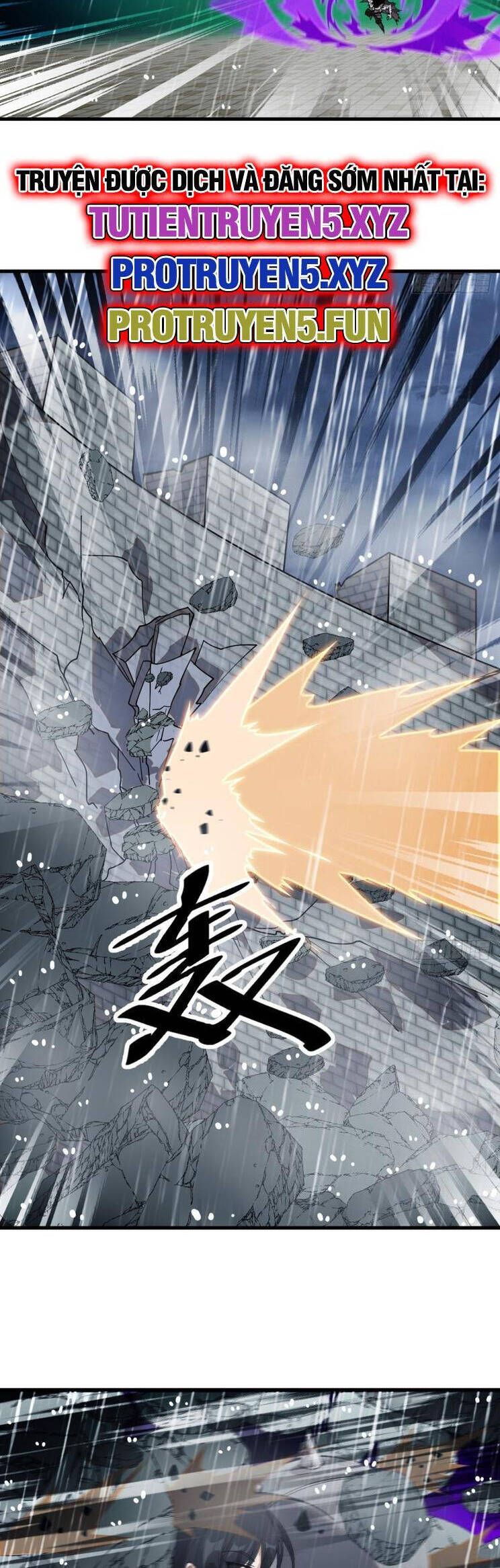 Ta Có Một Sơn Trại Chapter 907 - 11