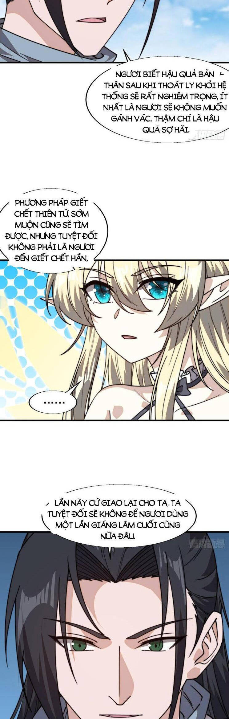 Ta Có Một Sơn Trại Chapter 912 - 14