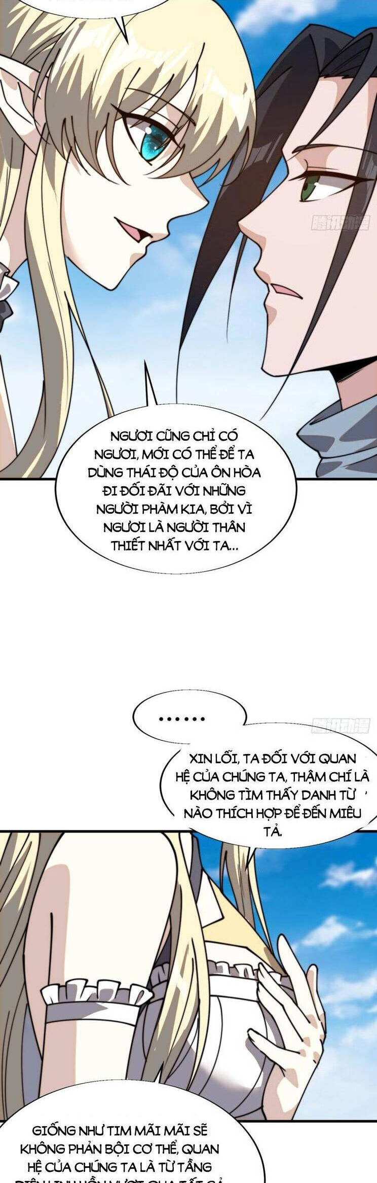 Ta Có Một Sơn Trại Chapter 912 - 17