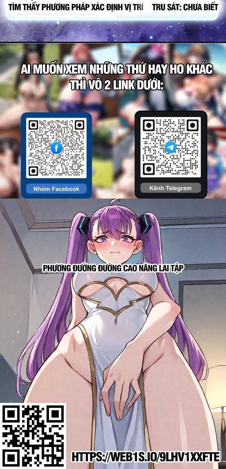 Ta Có Một Sơn Trại Chapter 912 - 26