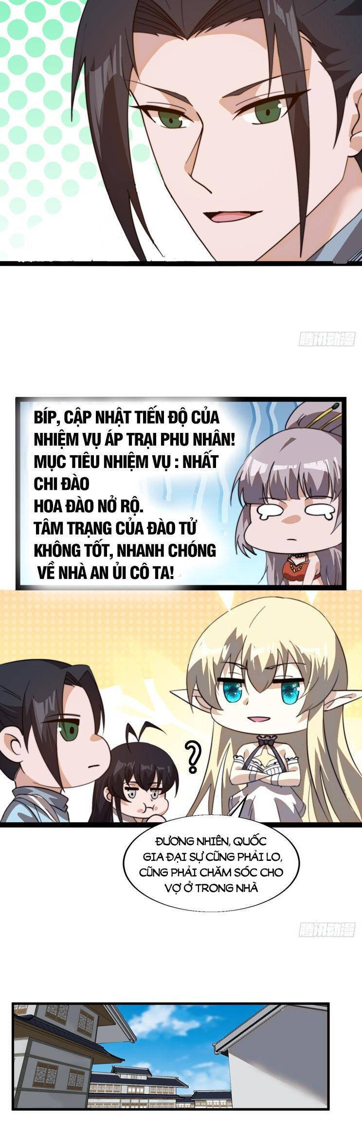 Ta Có Một Sơn Trại Chapter 913 - 7