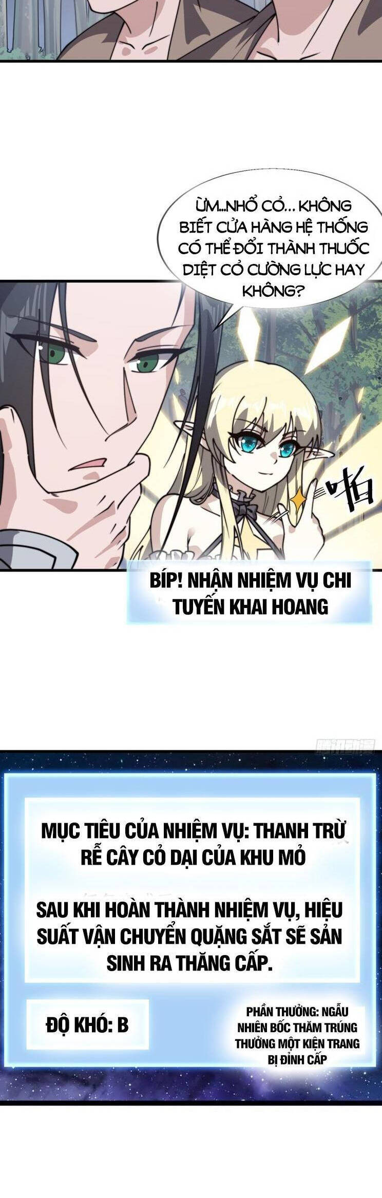 Ta Có Một Sơn Trại Chapter 936 - 12