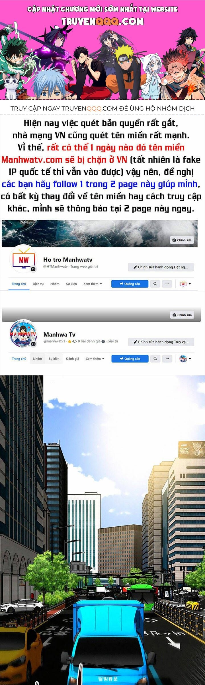 Chúa Tể Đồng Tiền Chapter 101 - 1