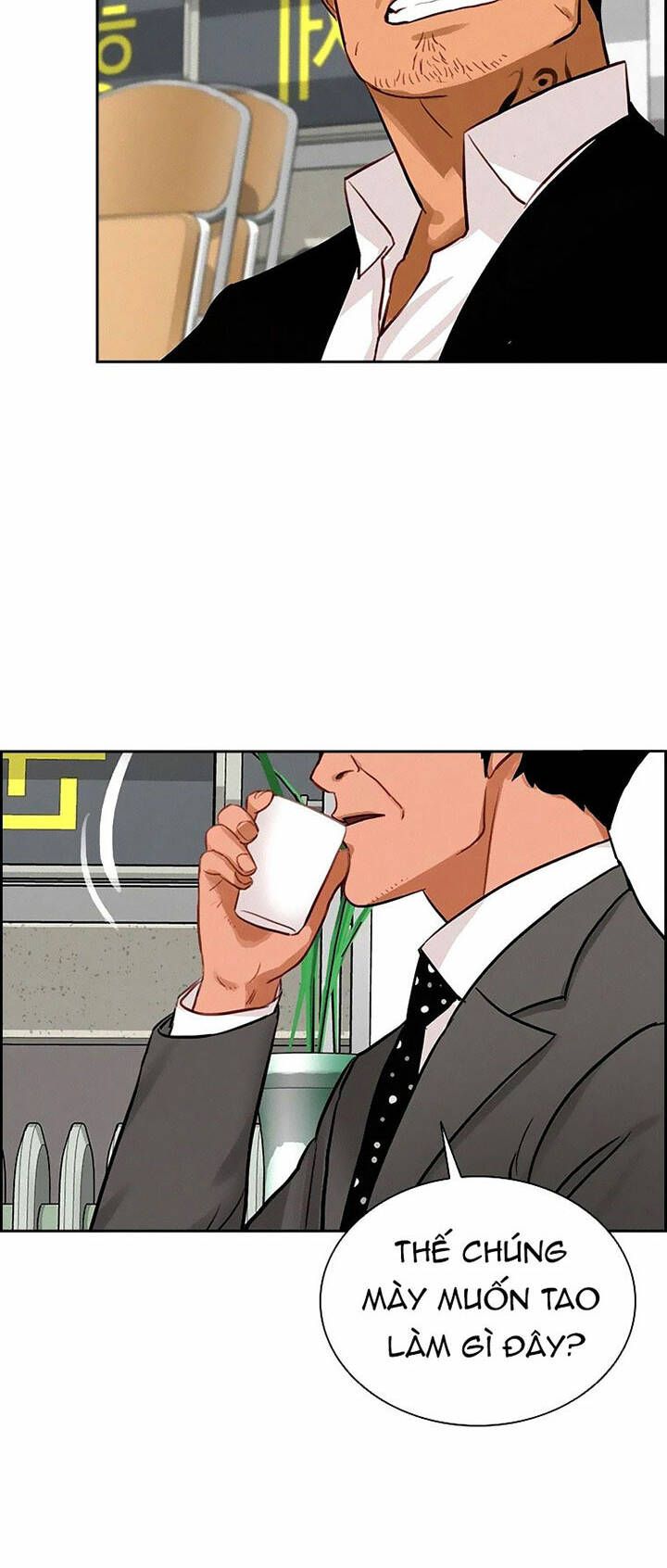 Chúa Tể Đồng Tiền Chapter 101 - 16