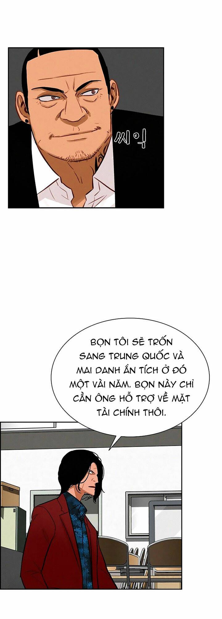 Chúa Tể Đồng Tiền Chapter 101 - 17