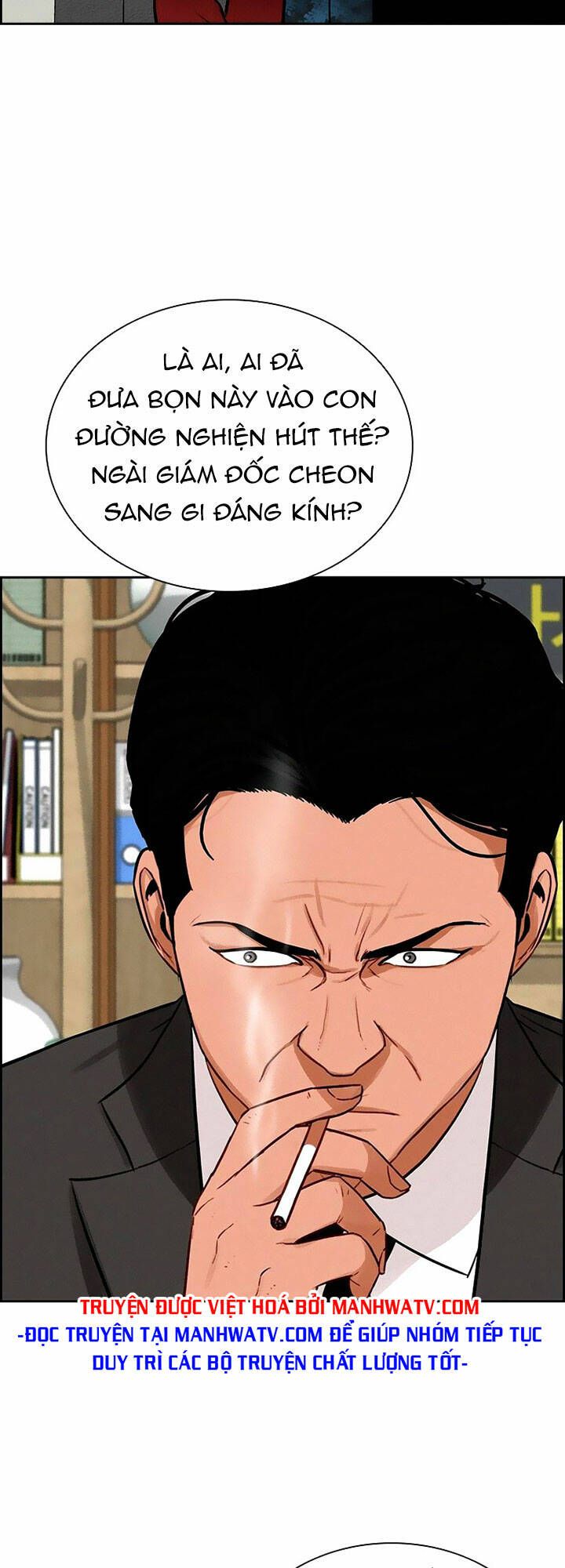 Chúa Tể Đồng Tiền Chapter 101 - 19