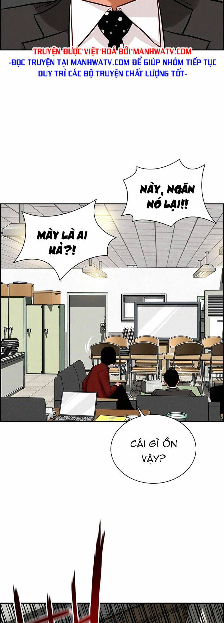 Chúa Tể Đồng Tiền Chapter 101 - 30