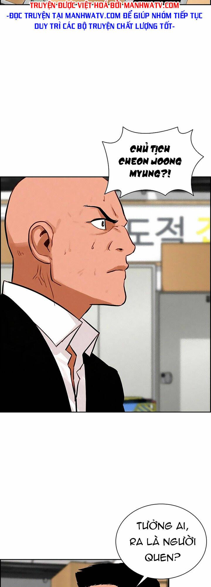 Chúa Tể Đồng Tiền Chapter 101 - 35
