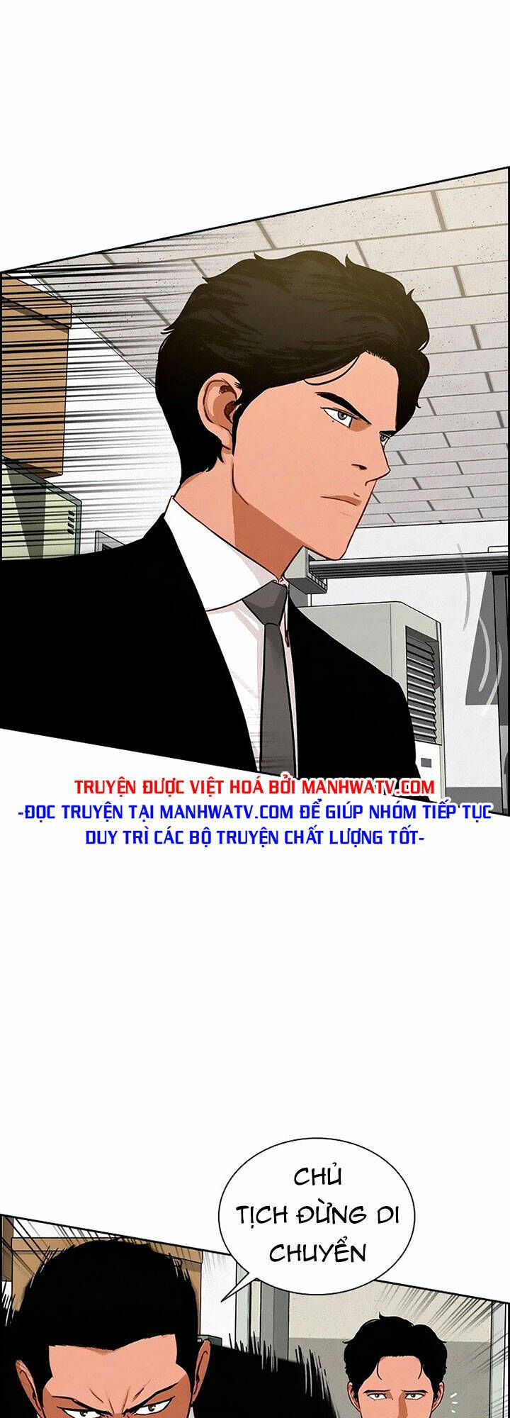 Chúa Tể Đồng Tiền Chapter 101 - 41