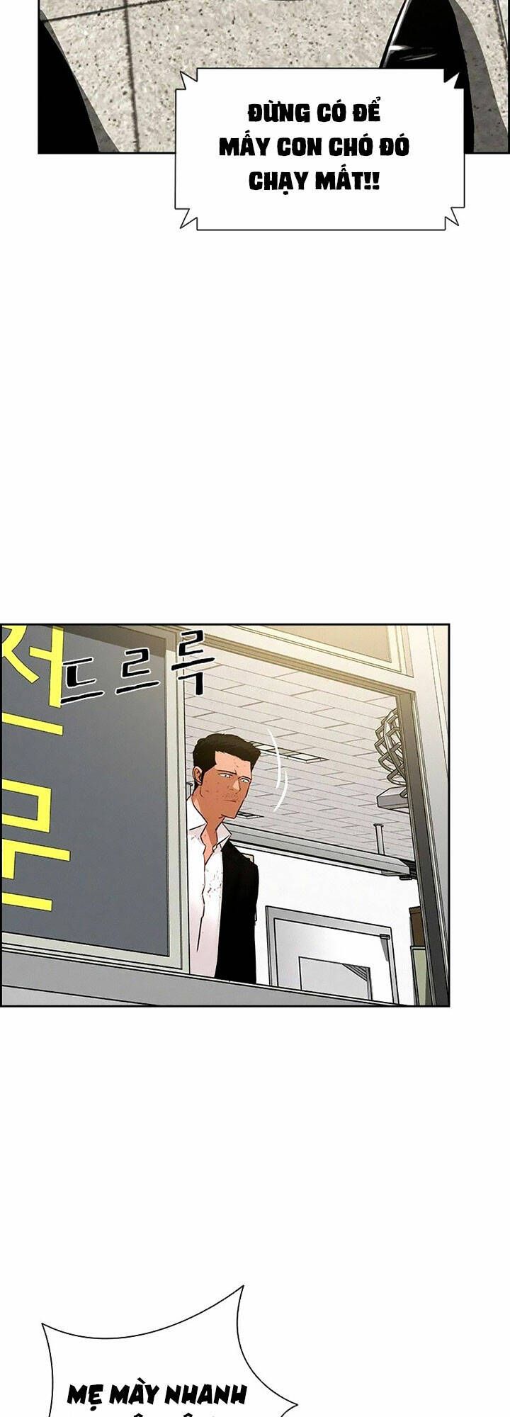 Chúa Tể Đồng Tiền Chapter 101 - 54