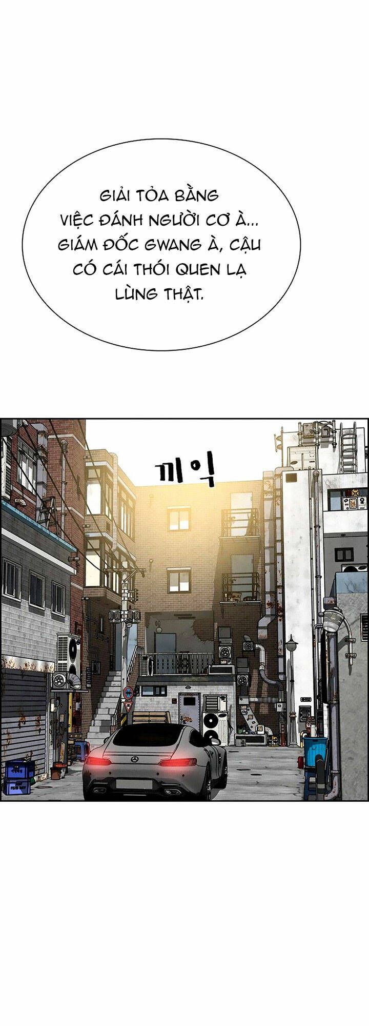 Chúa Tể Đồng Tiền Chapter 101 - 9