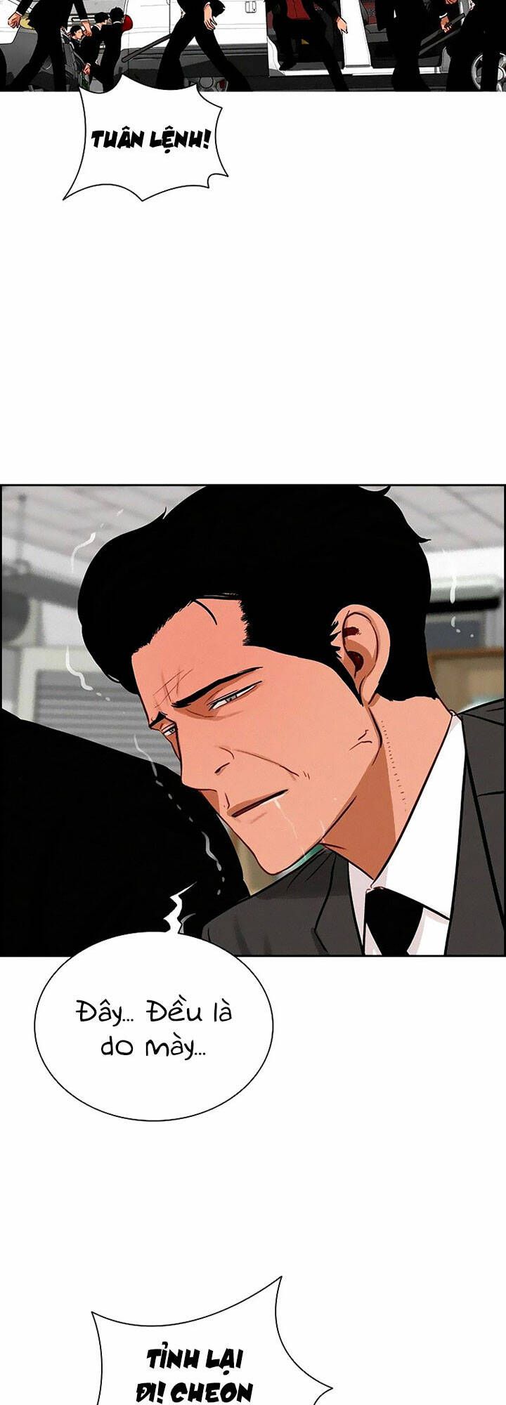 Chúa Tể Đồng Tiền Chapter 102 - 2