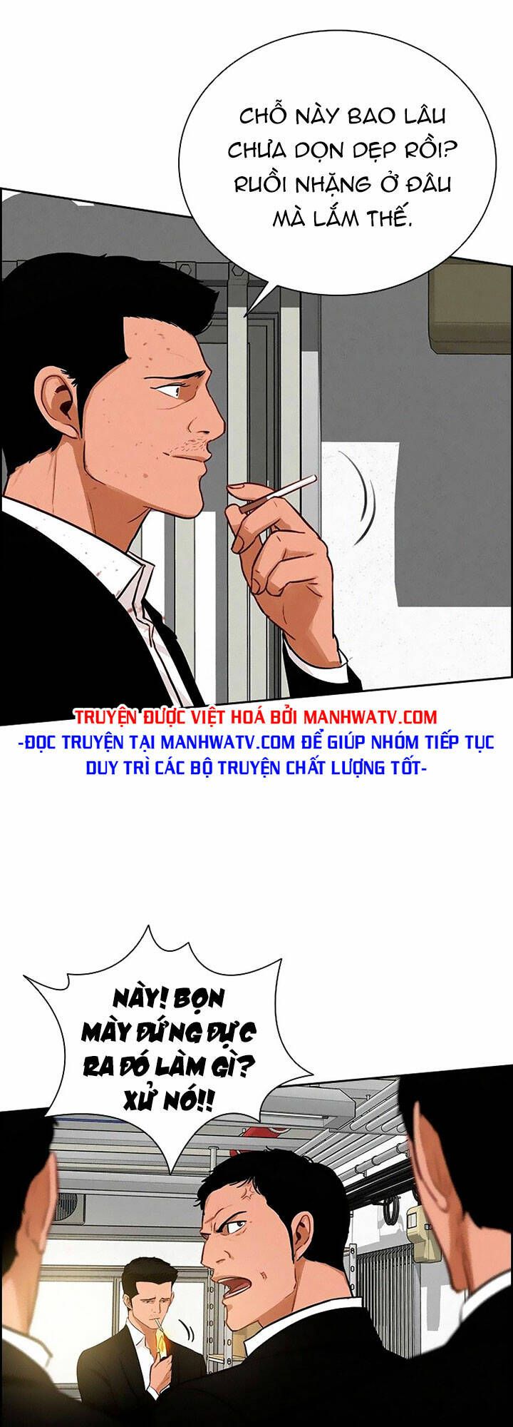 Chúa Tể Đồng Tiền Chapter 102 - 14