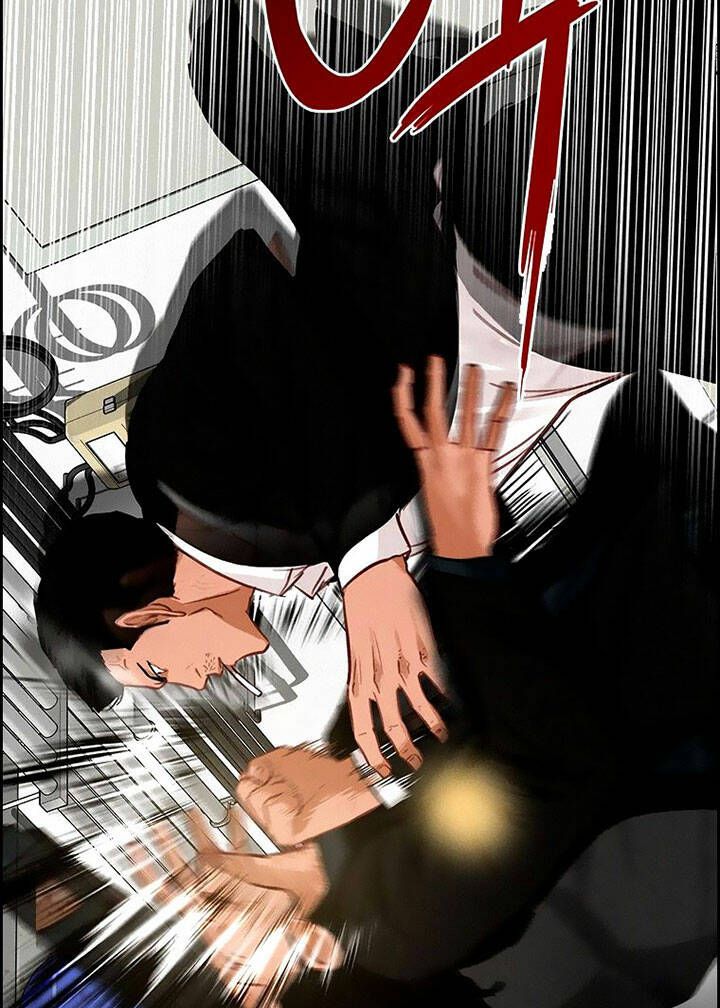 Chúa Tể Đồng Tiền Chapter 102 - 21