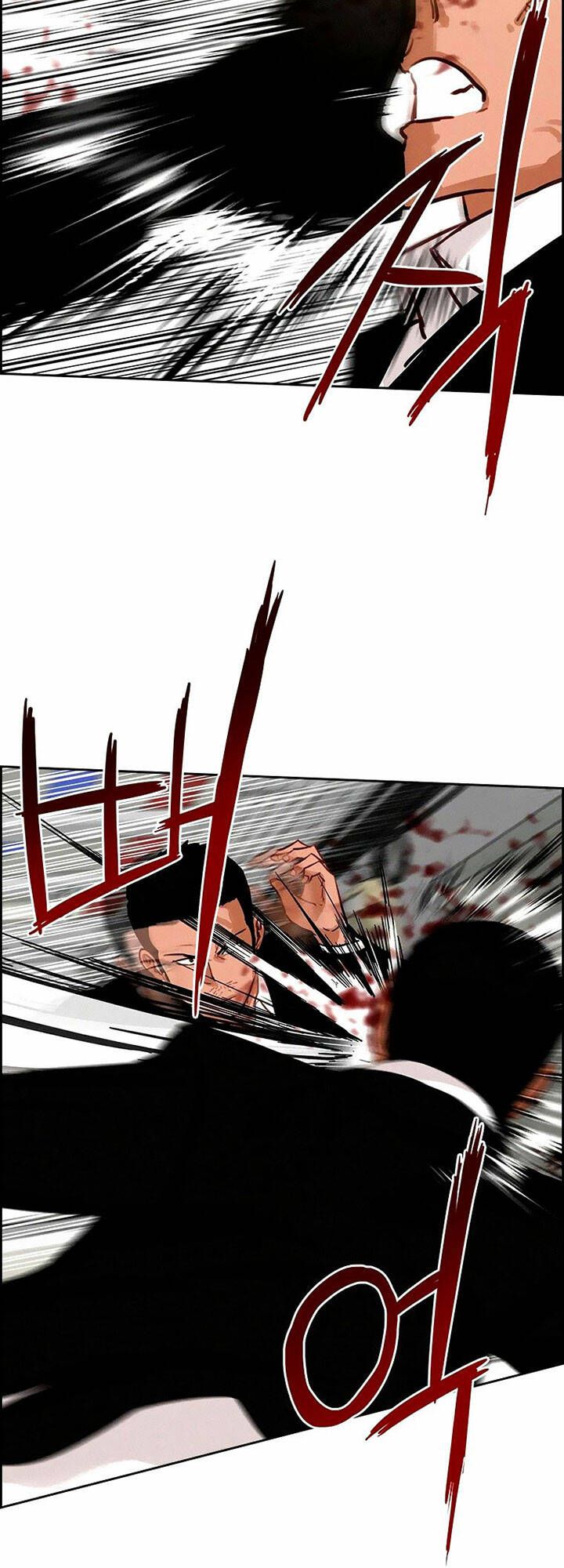 Chúa Tể Đồng Tiền Chapter 102 - 29