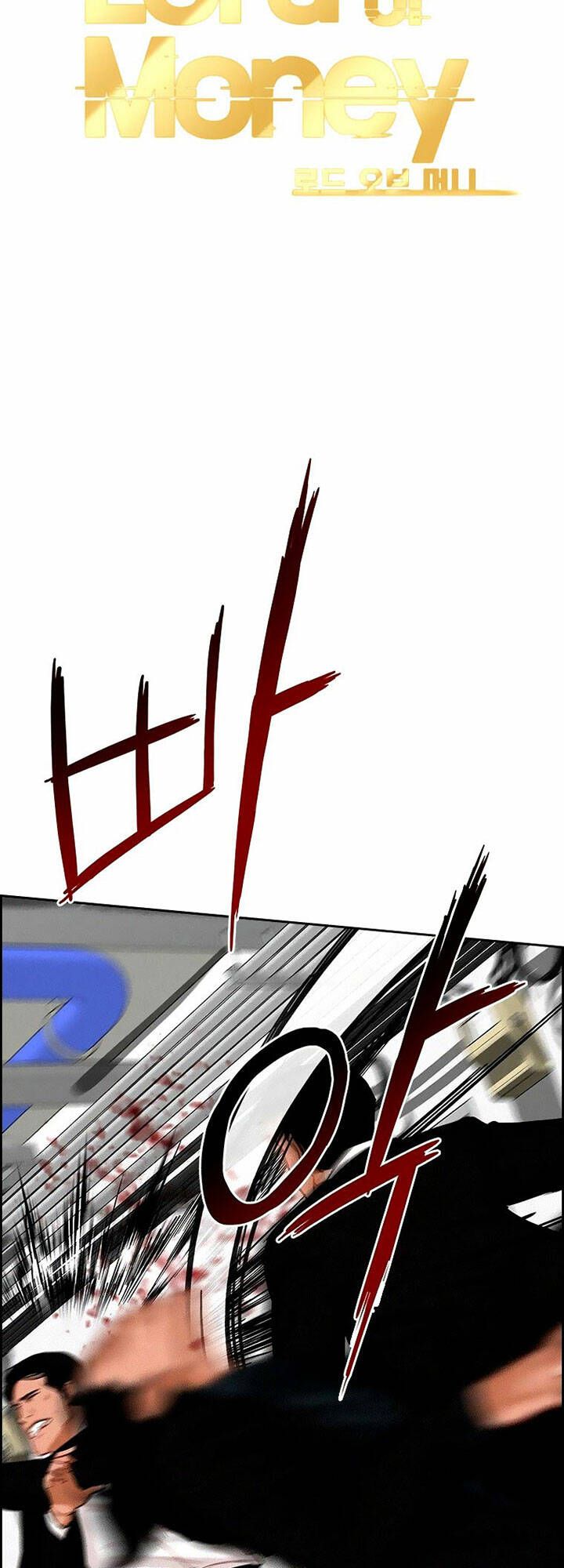 Chúa Tể Đồng Tiền Chapter 102 - 31