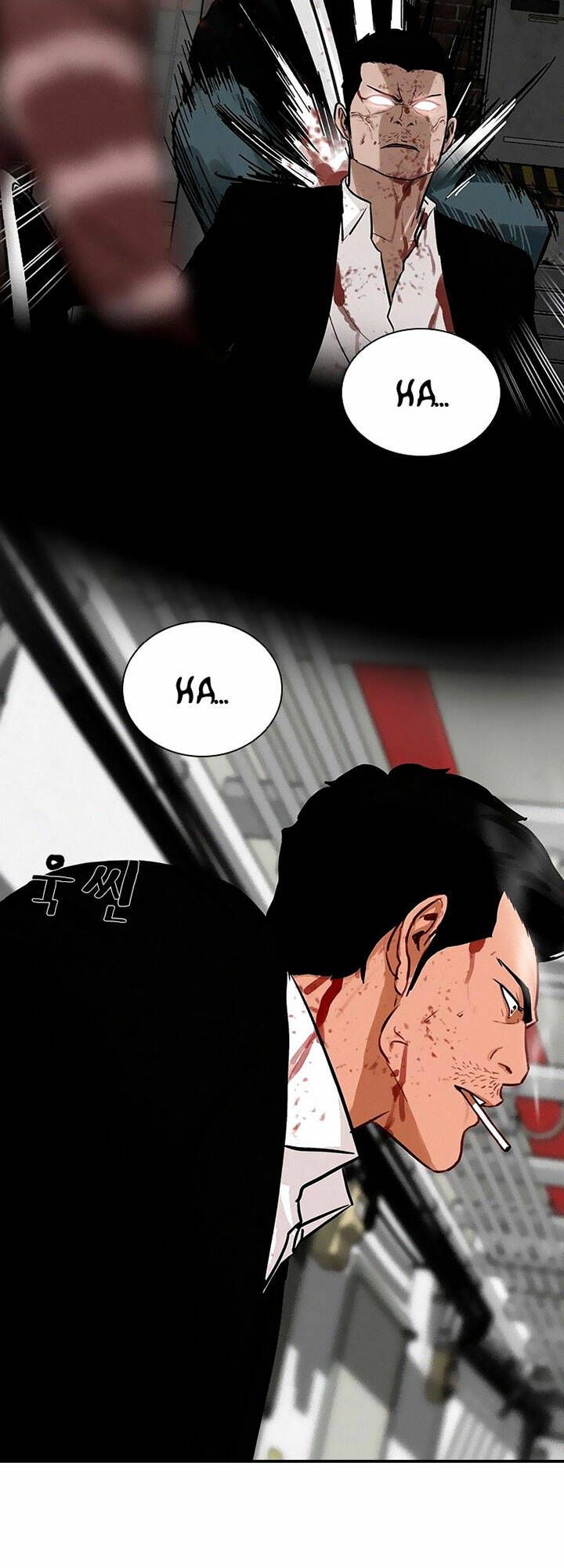 Chúa Tể Đồng Tiền Chapter 102 - 46