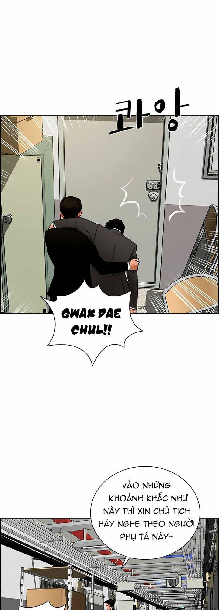 Chúa Tể Đồng Tiền Chapter 102 - 9