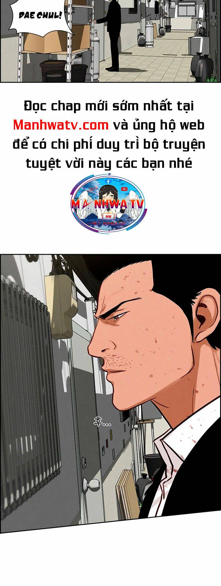 Chúa Tể Đồng Tiền Chapter 102 - 10