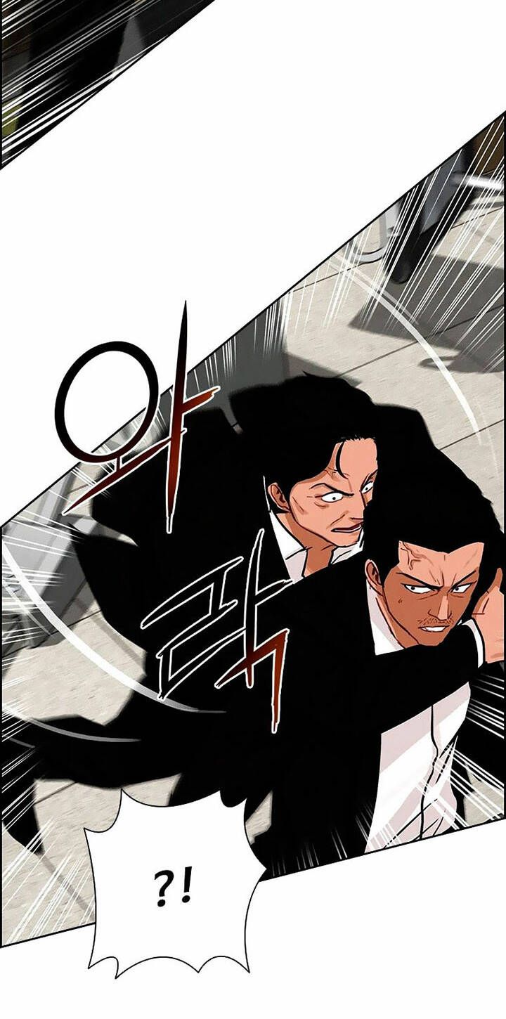 Chúa Tể Đồng Tiền Chapter 103 - 11