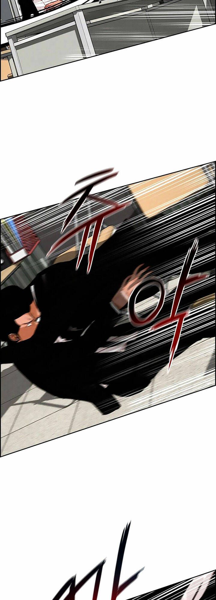 Chúa Tể Đồng Tiền Chapter 103 - 14