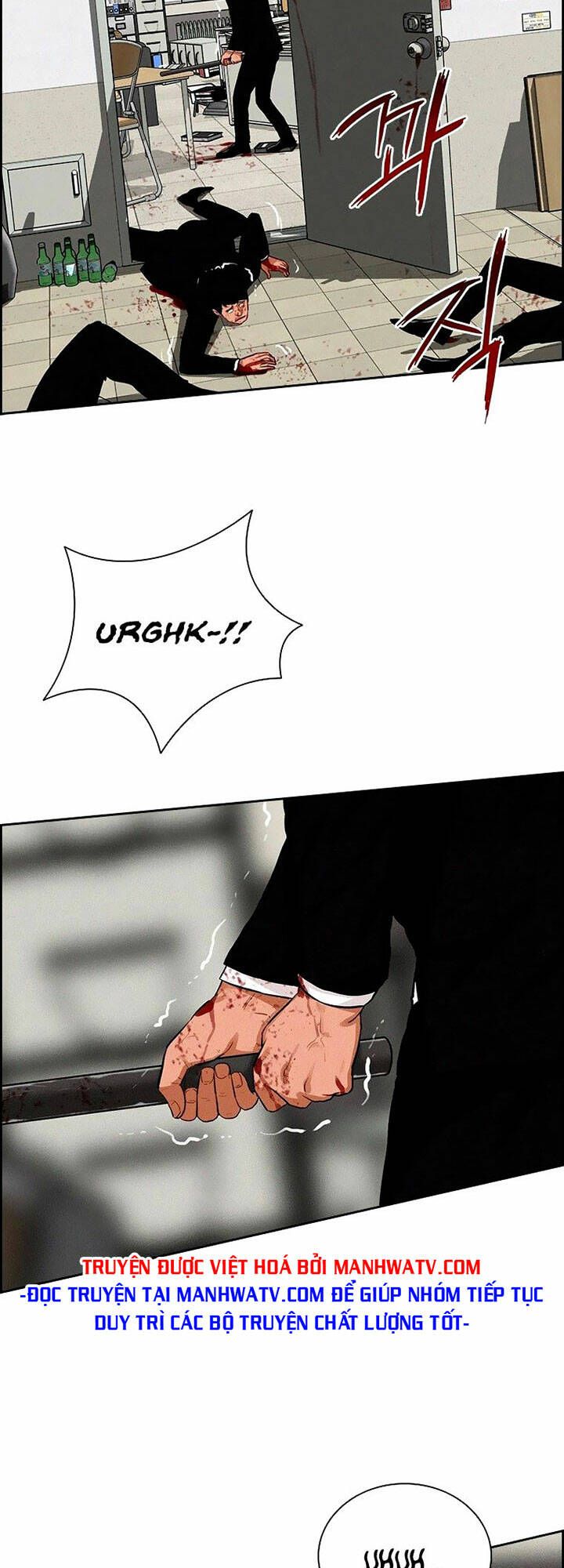 Chúa Tể Đồng Tiền Chapter 103 - 3