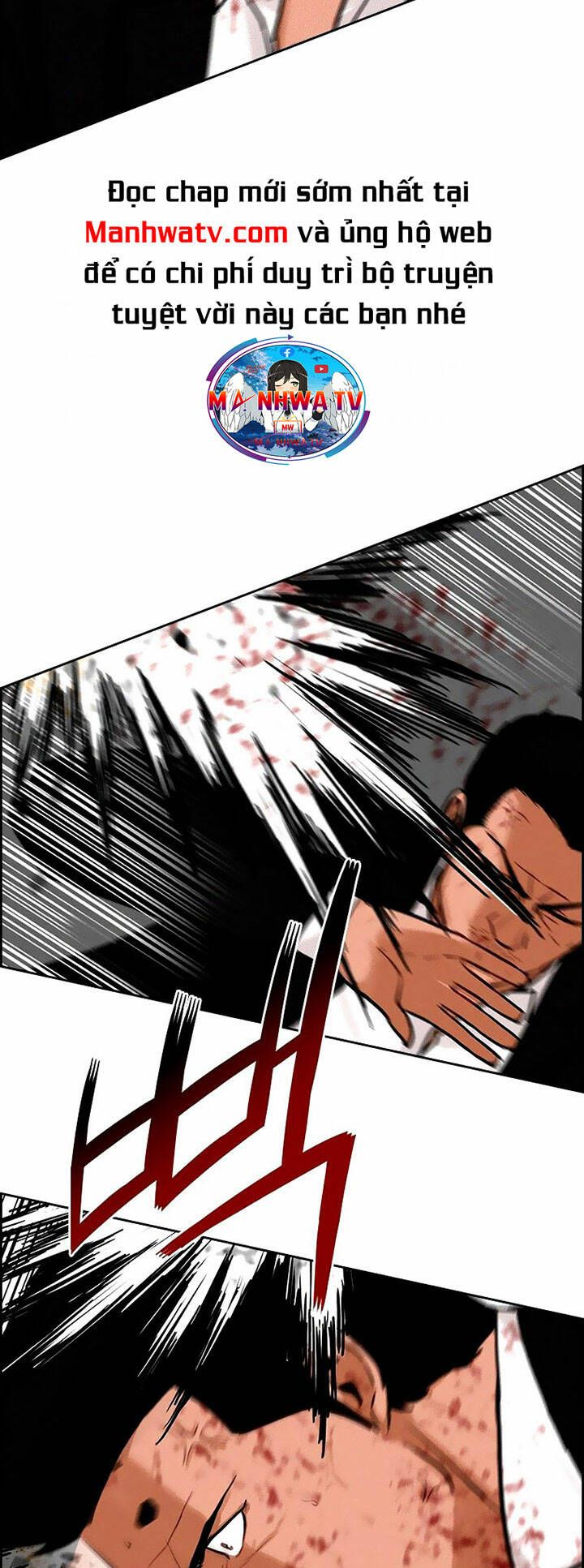 Chúa Tể Đồng Tiền Chapter 103 - 21