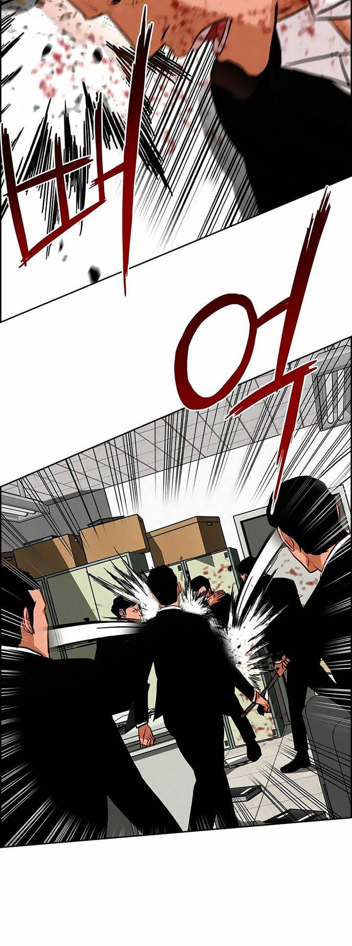 Chúa Tể Đồng Tiền Chapter 103 - 22