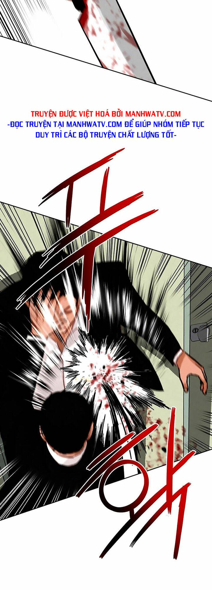 Chúa Tể Đồng Tiền Chapter 103 - 24