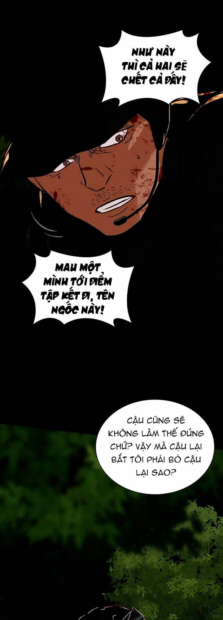 Chúa Tể Đồng Tiền Chapter 103 - 43