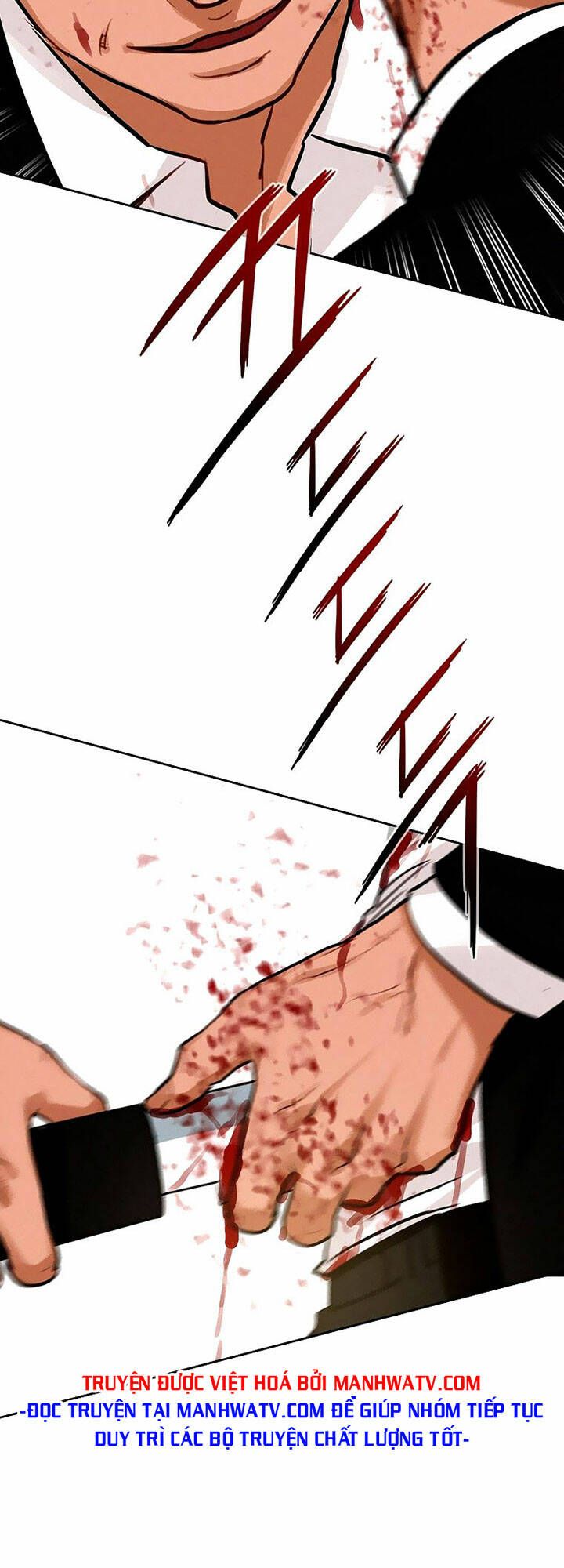 Chúa Tể Đồng Tiền Chapter 103 - 46