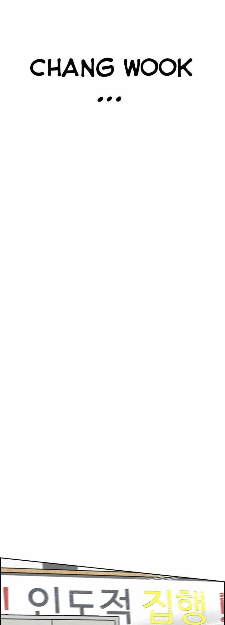 Chúa Tể Đồng Tiền Chapter 103 - 48