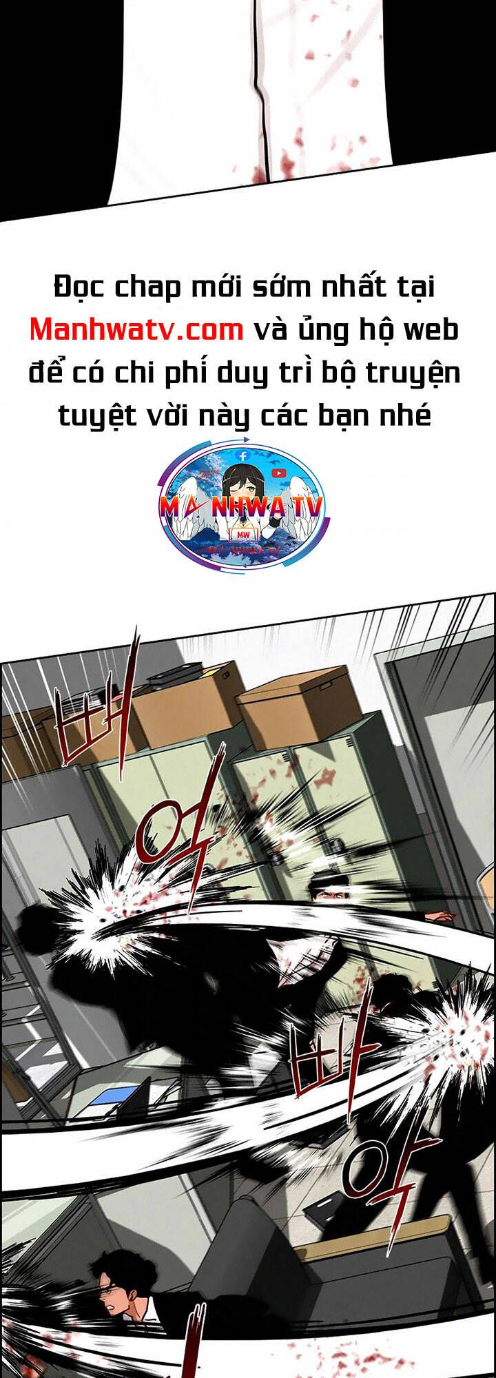 Chúa Tể Đồng Tiền Chapter 103 - 51