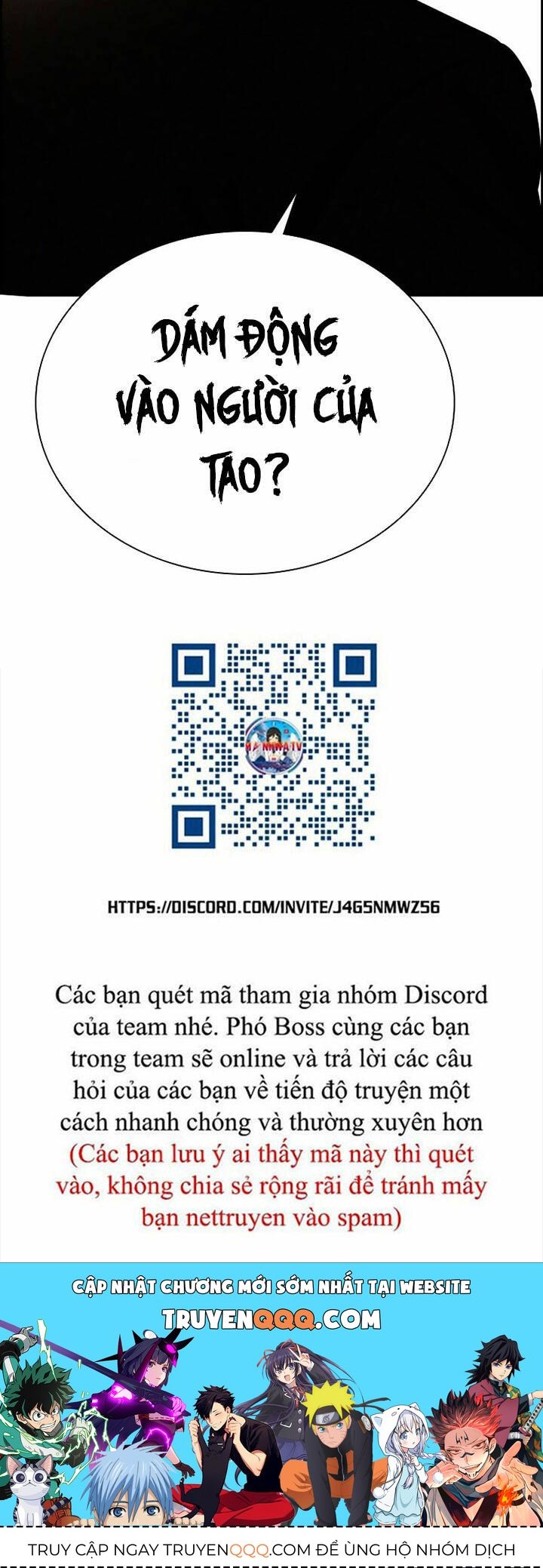 Chúa Tể Đồng Tiền Chapter 103 - 54