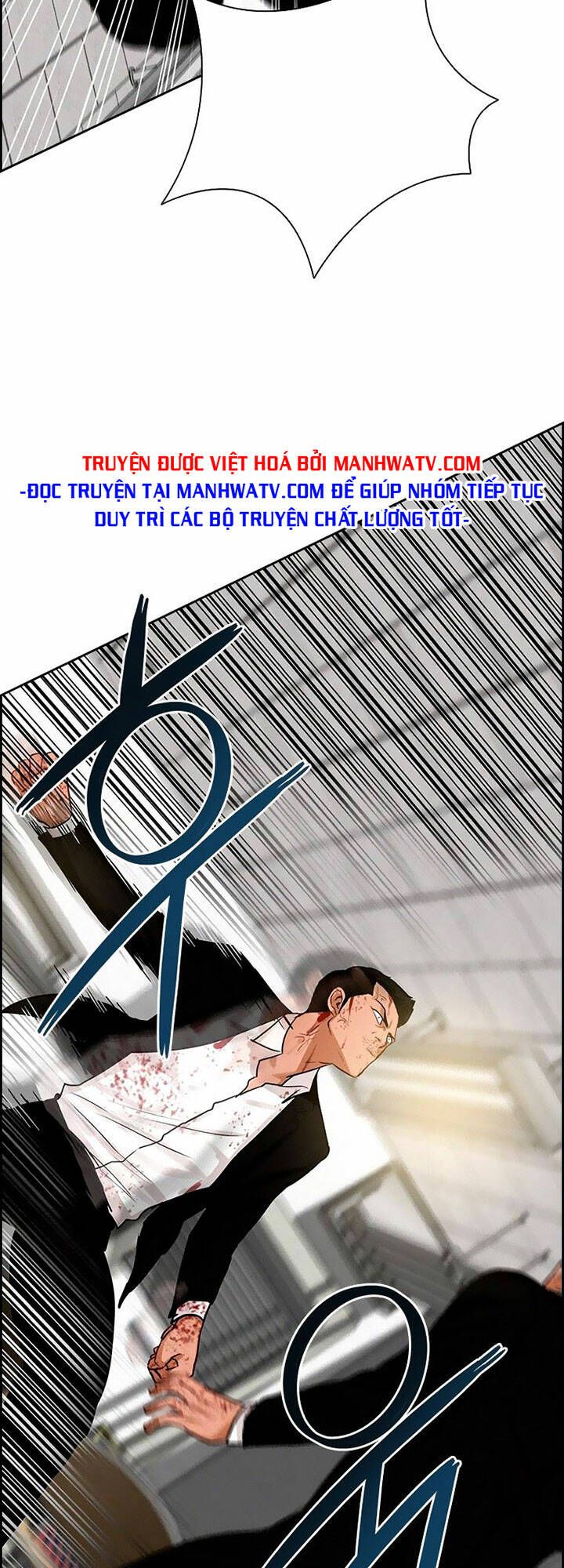 Chúa Tể Đồng Tiền Chapter 103 - 9