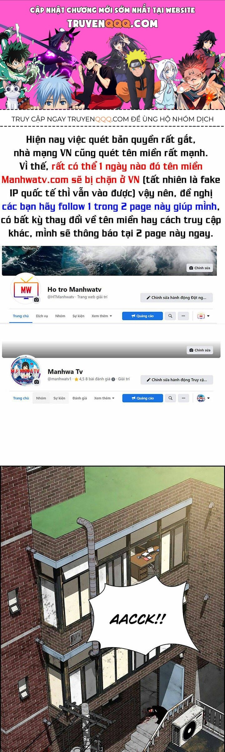 Chúa Tể Đồng Tiền Chapter 104 - 1