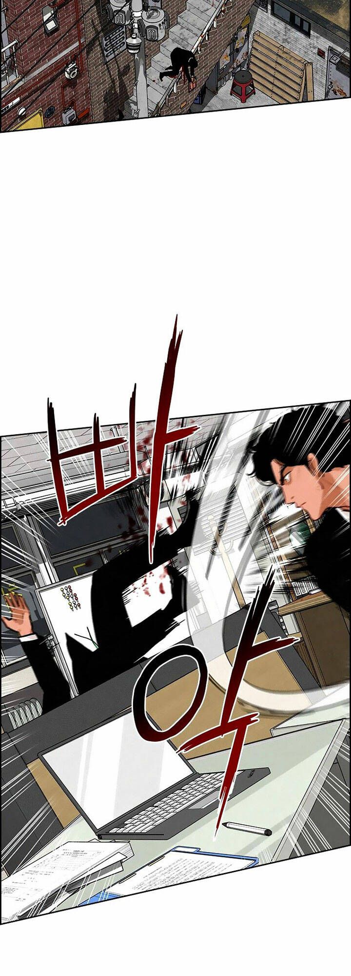 Chúa Tể Đồng Tiền Chapter 104 - 2