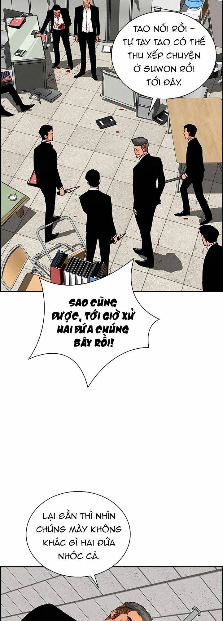 Chúa Tể Đồng Tiền Chapter 104 - 14