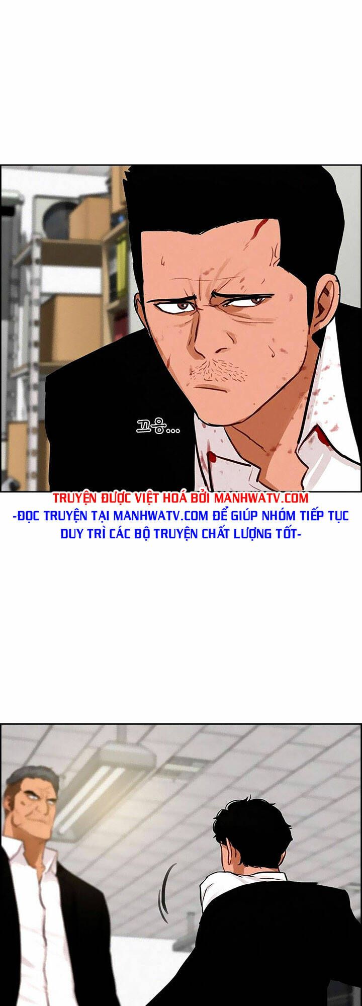 Chúa Tể Đồng Tiền Chapter 104 - 19